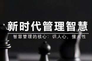 泰晤士：英格兰女足门将球衣很快售罄，耐克最初拒绝生产